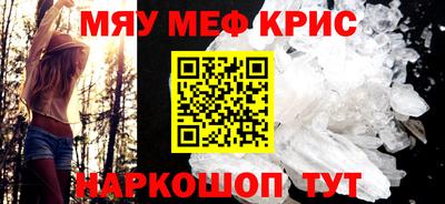 спиды Бузулук