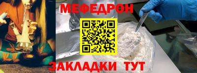 спиды Бузулук