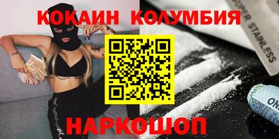 альфа пвп VHQ Бугуруслан