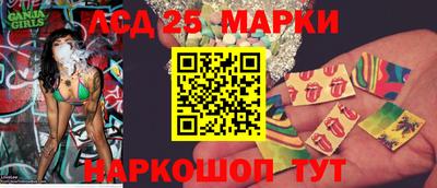 ПСИЛОЦИБИНОВЫЕ ГРИБЫ Будённовск