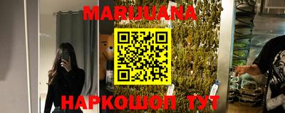 альфа пвп VHQ Бугуруслан