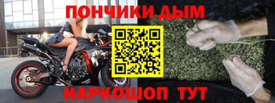 спиды Бузулук