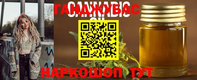 альфа пвп VHQ Бугуруслан