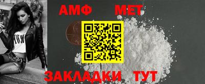ПСИЛОЦИБИНОВЫЕ ГРИБЫ Будённовск
