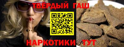 спиды Бузулук