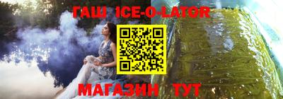 альфа пвп VHQ Бугуруслан