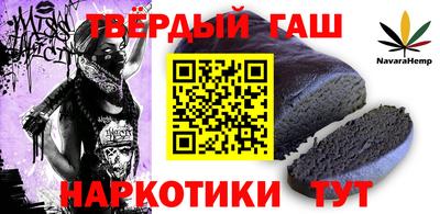 альфа пвп VHQ Бугуруслан